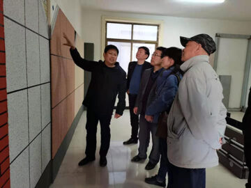 河南省建設(shè)科技協(xié)會(huì)理事長(zhǎng)張利萍、秘書長(zhǎng)段敬民等一行蒞臨調(diào)研